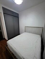 Mayfair Gardens (D21), Condominium #519410221